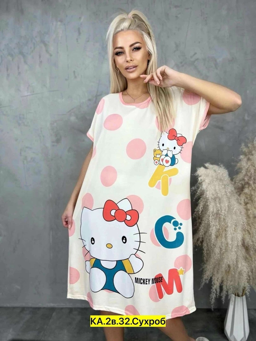 туника женская домашняя одежда,туника женская домашняя,платье домашнее женское,туника женская домашнее платье,платье туника домашнее удлиненное