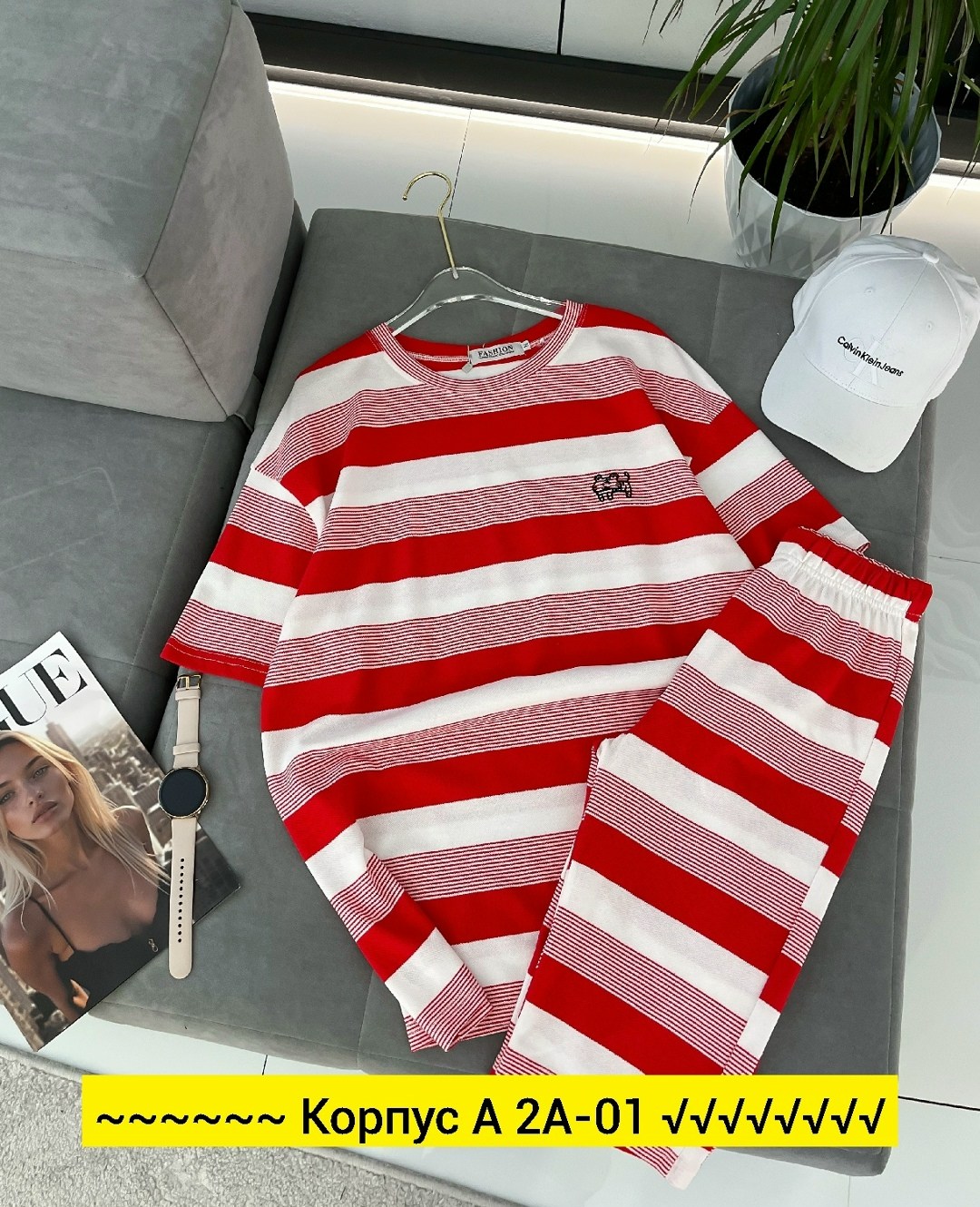 костюм в полоску,трикотажные костюмы,костюм двойка в полоску женский,костюмчик,костюмы женские