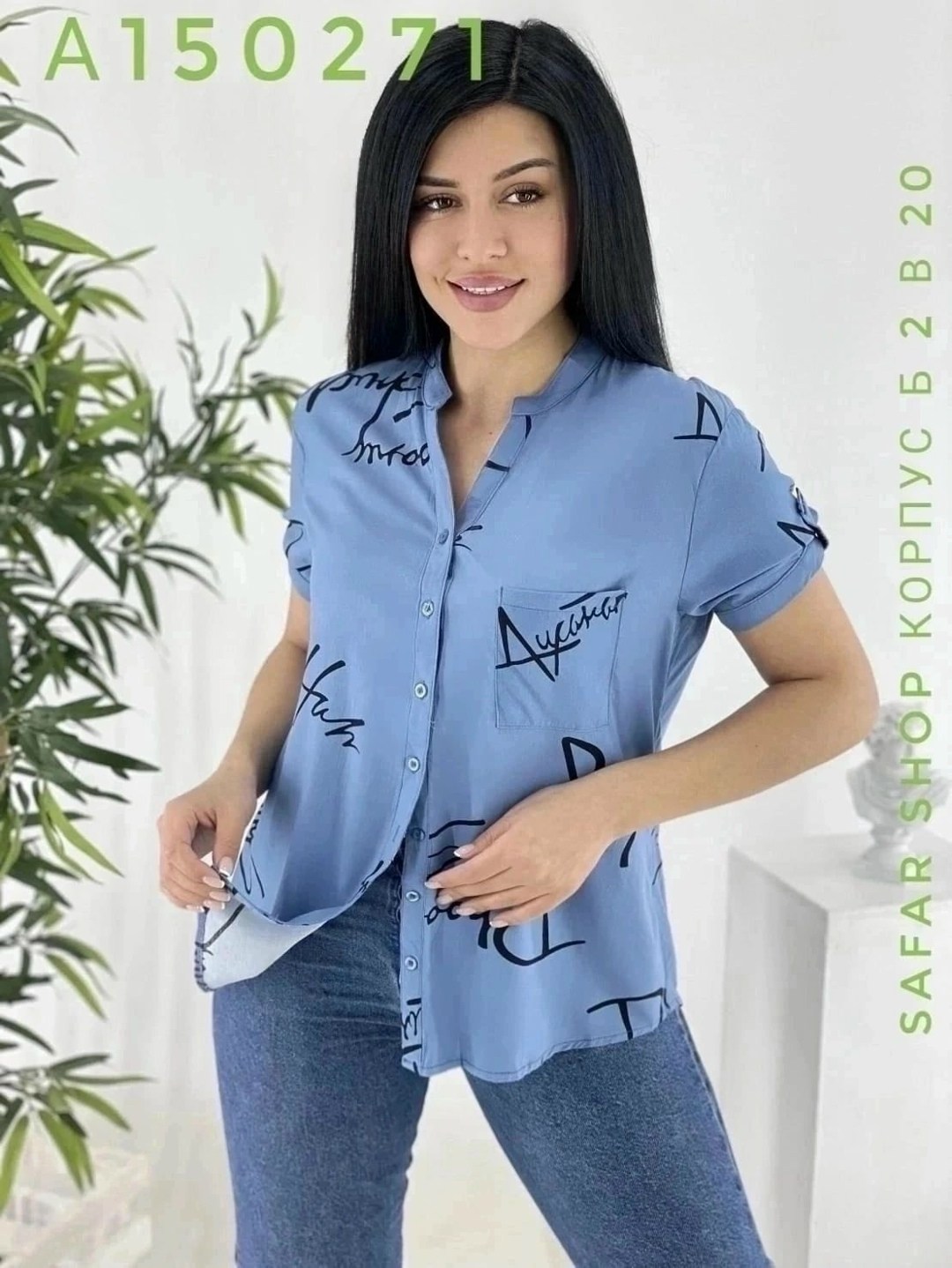 женская кофточка,рубашка из хлопка,костюмы двойки,блузка рубашка,блузка женская