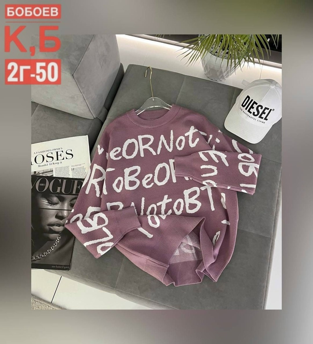 кофта женская,толстовки кофта,кофта женская свитер,кофта кардиган,свитер