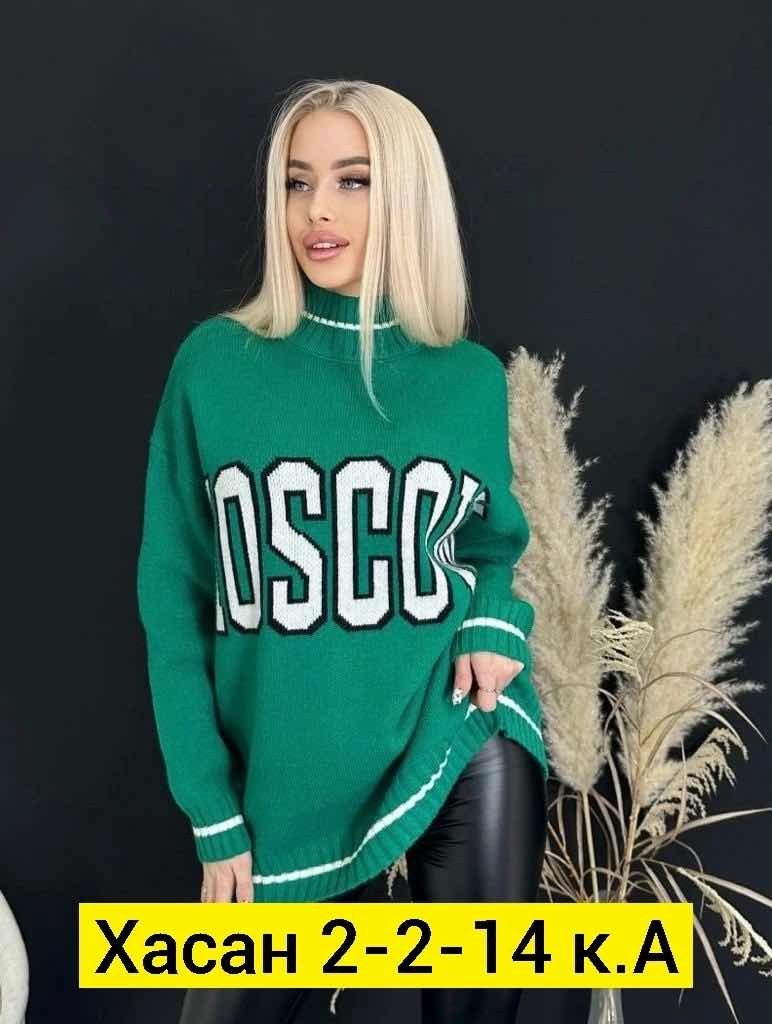 женская кофта,кофта туника,туника стильная,туника женская,кардиган кофта