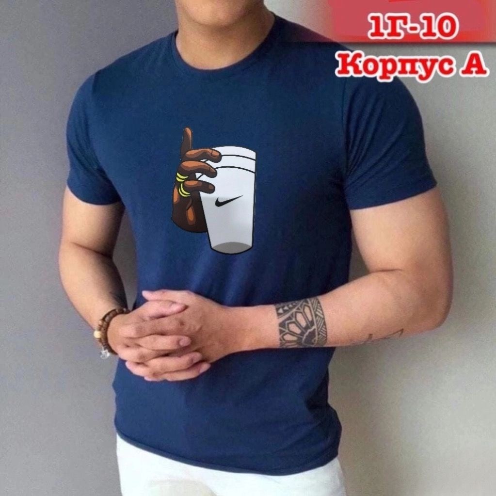 футболка мужская,футболки для мужчин,мужские футболки ,футболка,россия футболка мужская