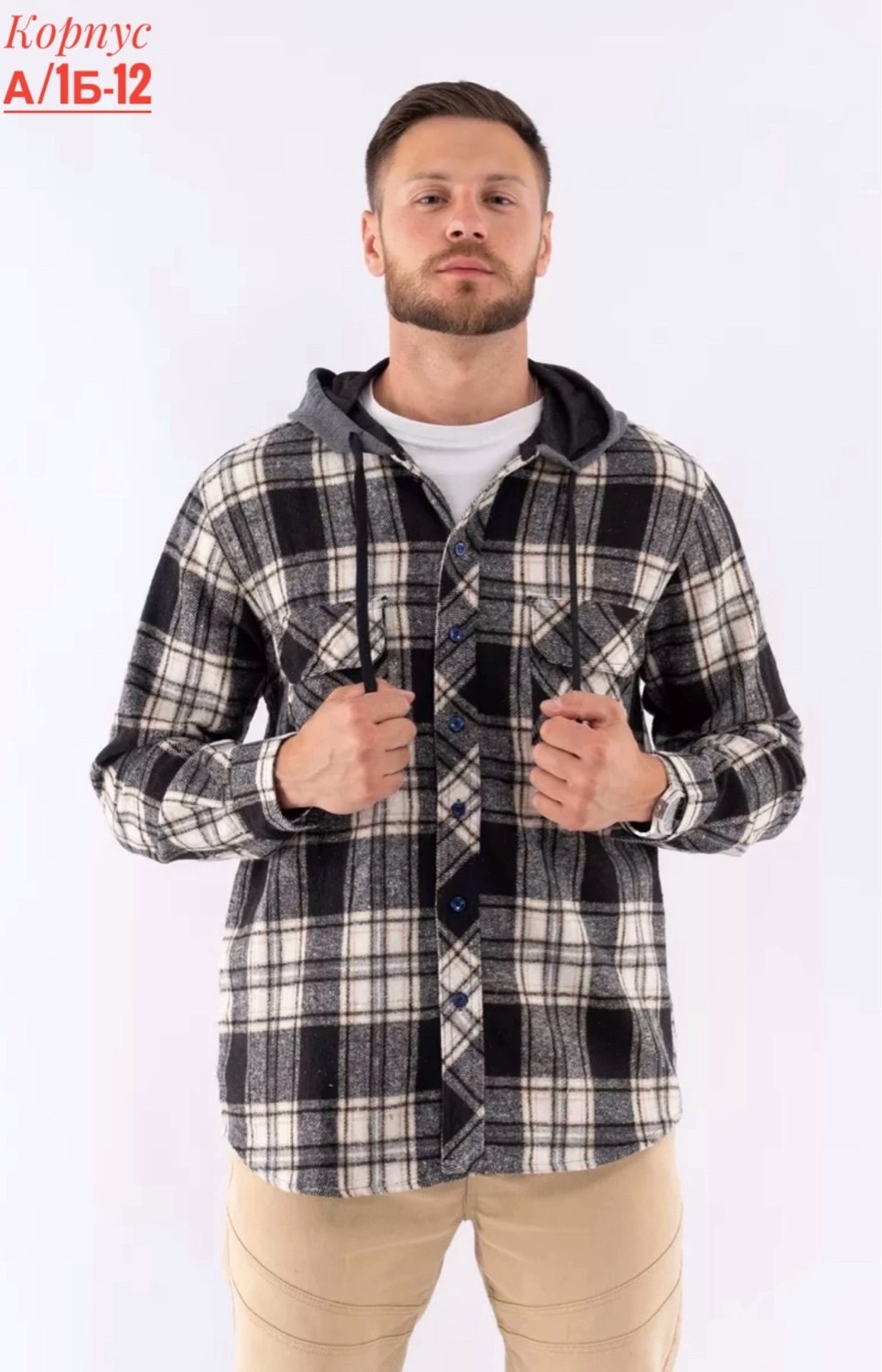 рубашка мужская с капюшоном,куртка рубашка,рубашка с капюшоном,мужская рубашка в клетку,рубашка мужская