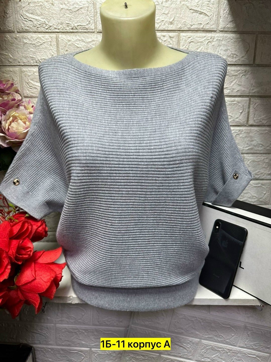 женская кофта,кофта женская с короткими рукавами,джемпер женский кофта,женская кофточка,блузка кофта