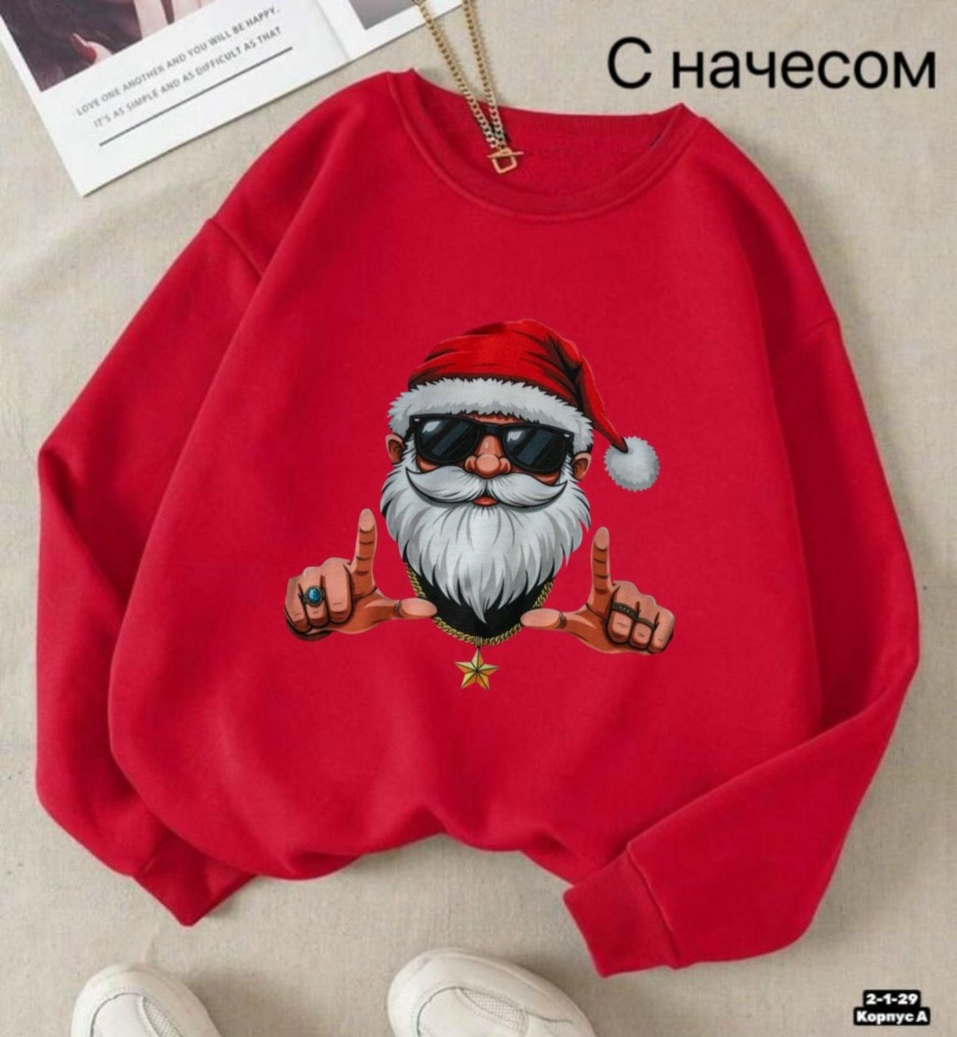 толстовки свитшот,спортивные свитшоты,повседневный свитшот,толстовка кофта,свитшот зеленый