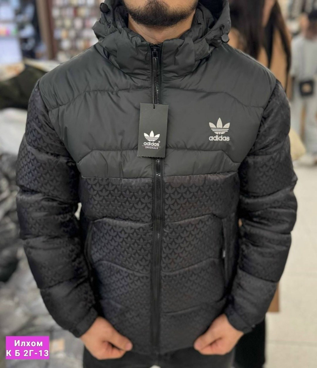 куртка мужская зимняя adidas,мужские пуховики adidas,зимняя куртка adidas,куртка adidas мужская,зимняя куртка adidas originals