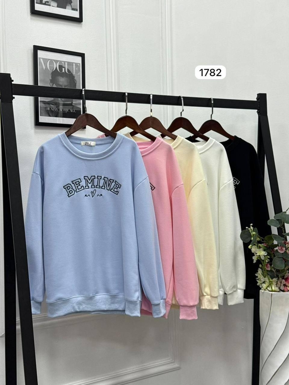 свитшот женская,свитшот свободного кроя,свободный свитшот,свитшот,голубой свитшот