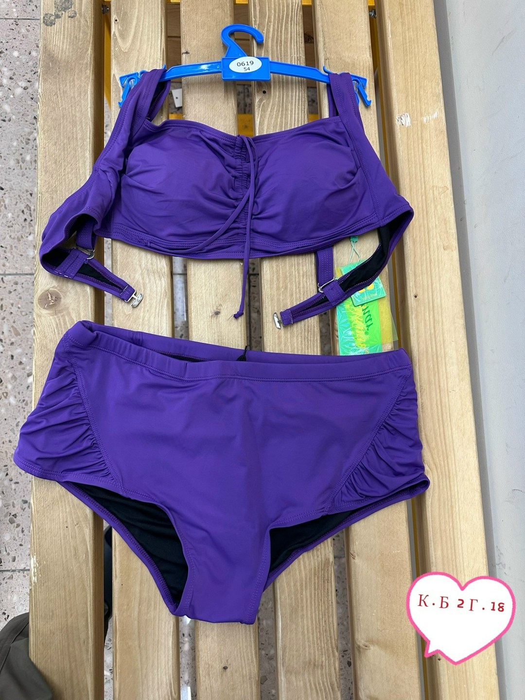 купальник женский раздельные,купальники раздельные,купальник женские,купальник,купальник раздельный синий