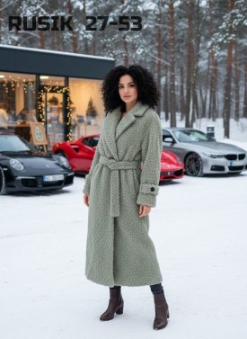 Верхняя одежда