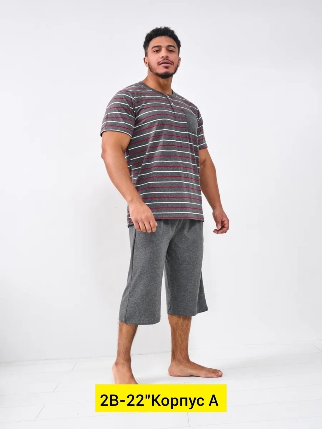 пижама мужская с шортами,пижама мужская домашняя,мужская домашняя одежда,пижама мужская,домашний комплект