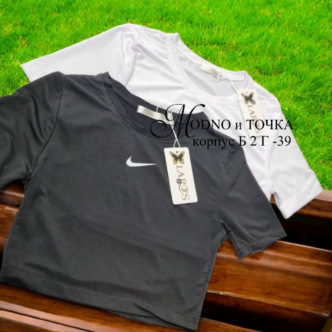 женская футболка,детская футболка,футболка,футболки и топы женские,футболка майка