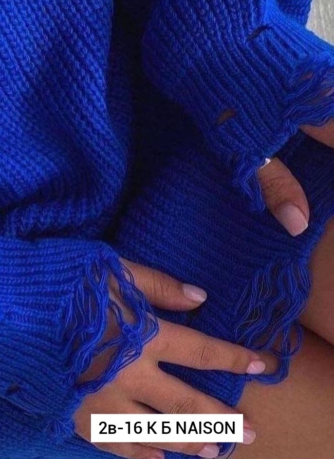 свитер рваный оверсайз,свитер рваный,свитер модный,свитер в стиле оверсайз,кофта вязаная