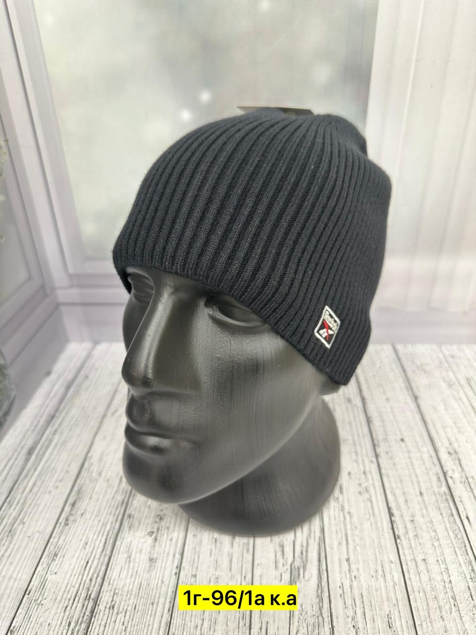 шапка для мужчин,шапки зима,мужская шапка,шапка мужская на флисе,зимние шапки