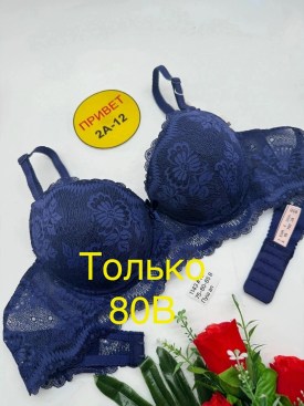 Нижнее белье