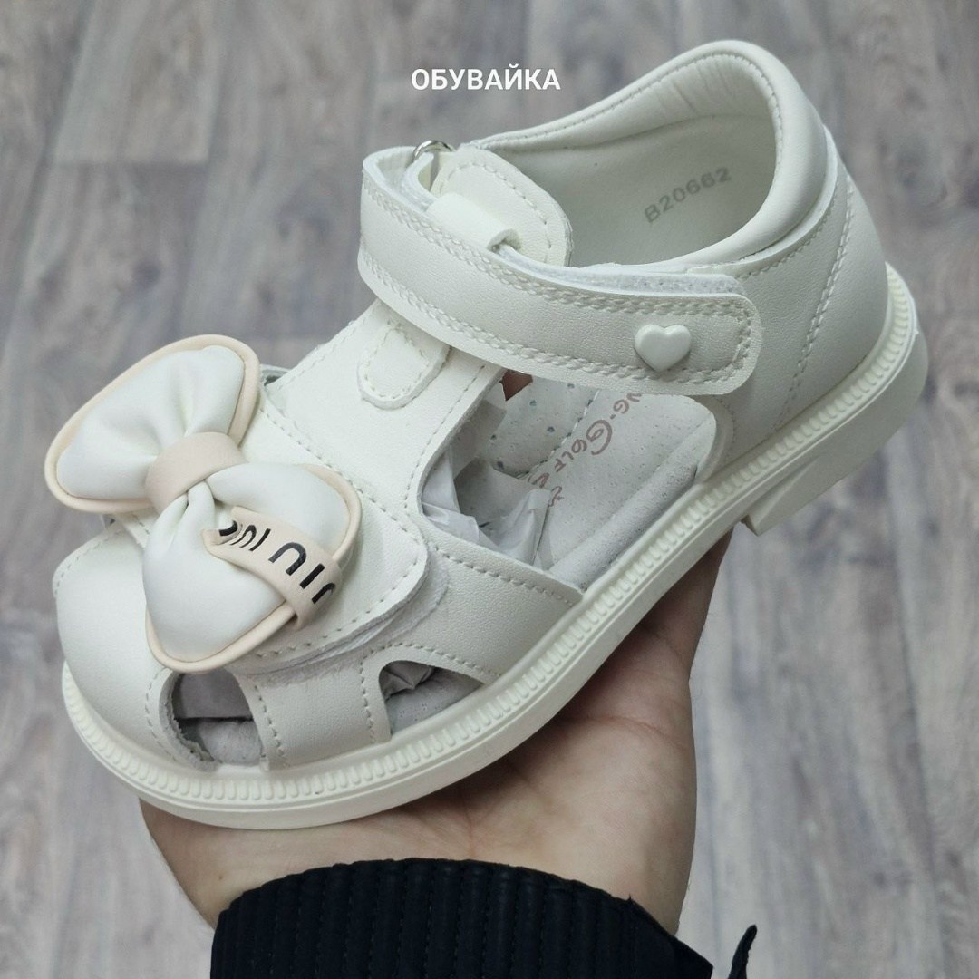 ,детские босоножки,детская ,сандалии,босоножки для девочек
