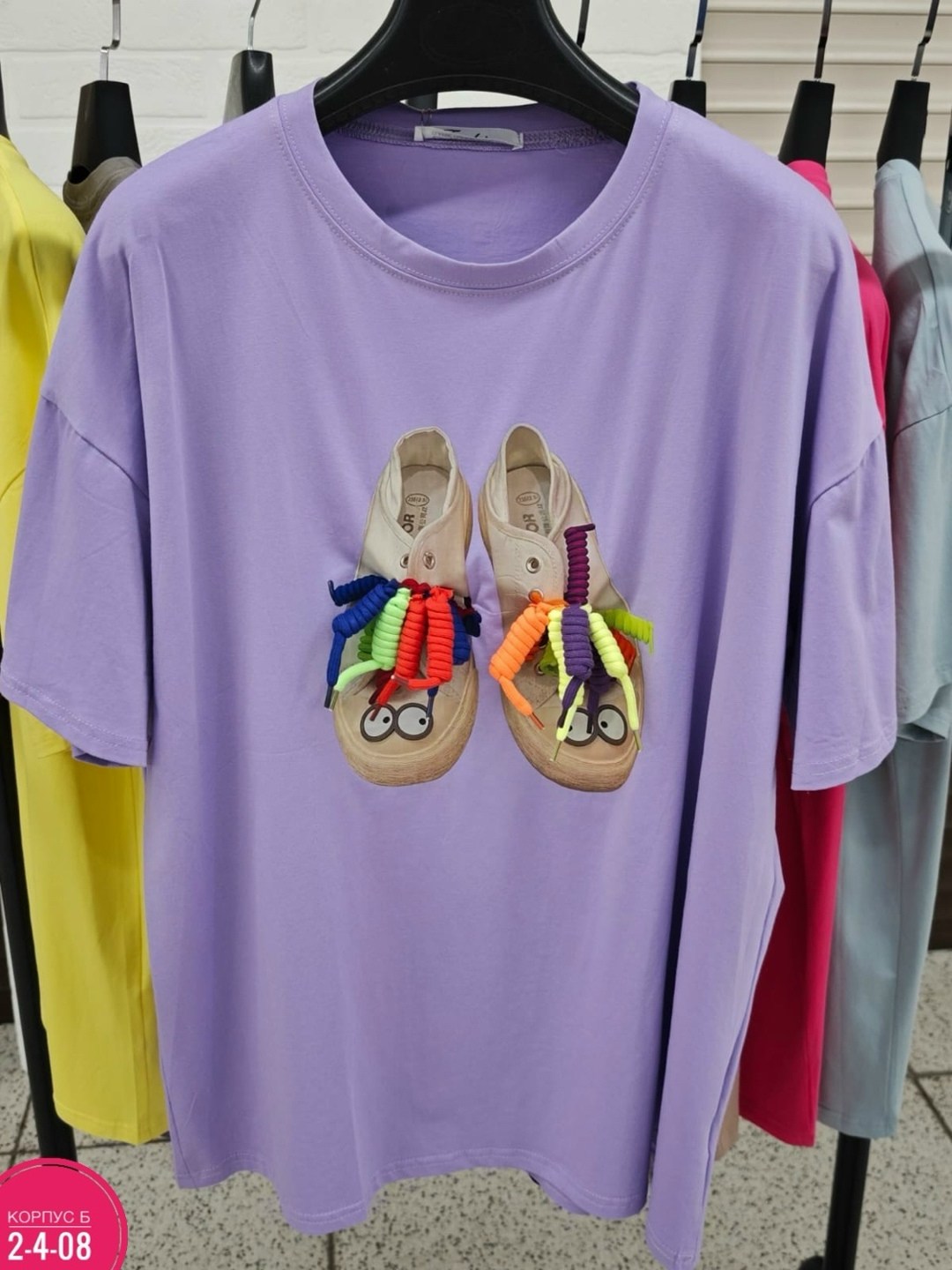 футболка оверсайз с принтами,футболки ,оверсайз футболка женская,женская футболка,футболки и майки