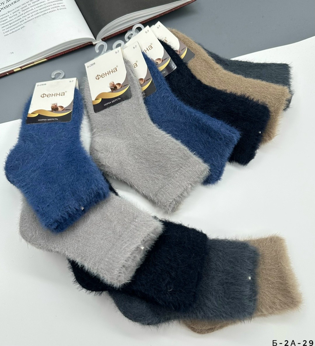 носки детские с,носки теплые детские,носочки,носки для детей,носки детские норка