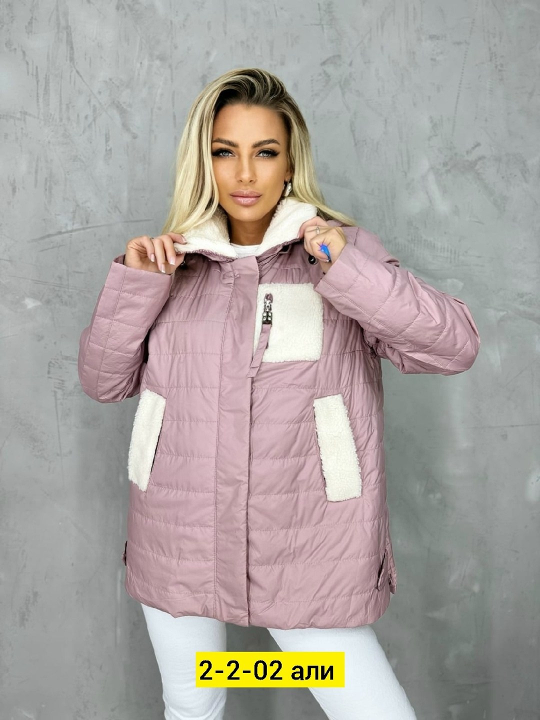 куртка женская,куртка женская зимняя демисезонная,женская куртка весенняя,демисезонная куртка,куртка