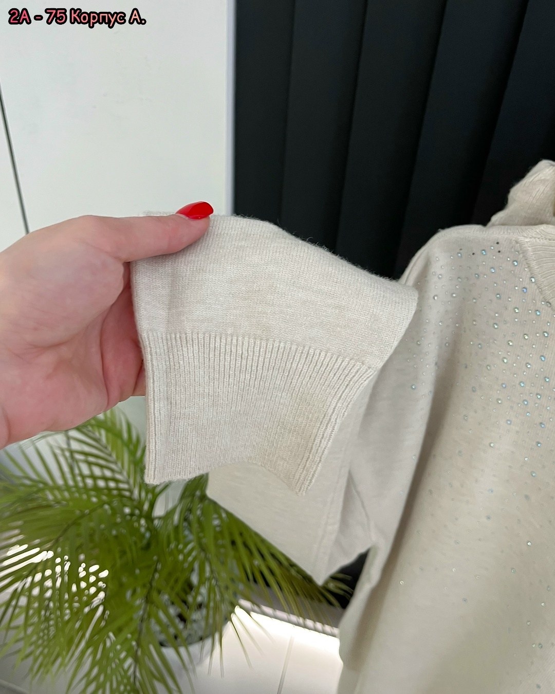 костюмы комплекты,трикотажные костюмы,костюм двойка женский,трикотажный костюм женский