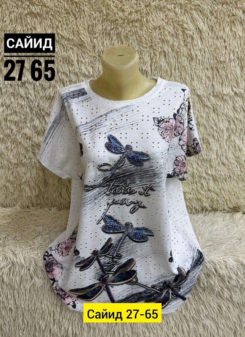 женская футболка,,женская футболка больших размеров,блузка кофта,женская кофта