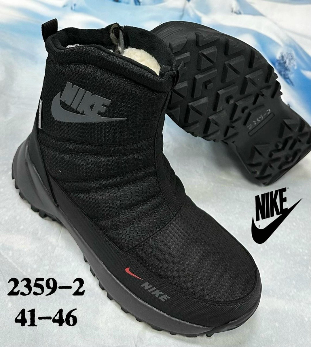 дутики зимние nike,дутики nike,дутики мужские зимние nike,дутики мужские зимни,зимние дутики