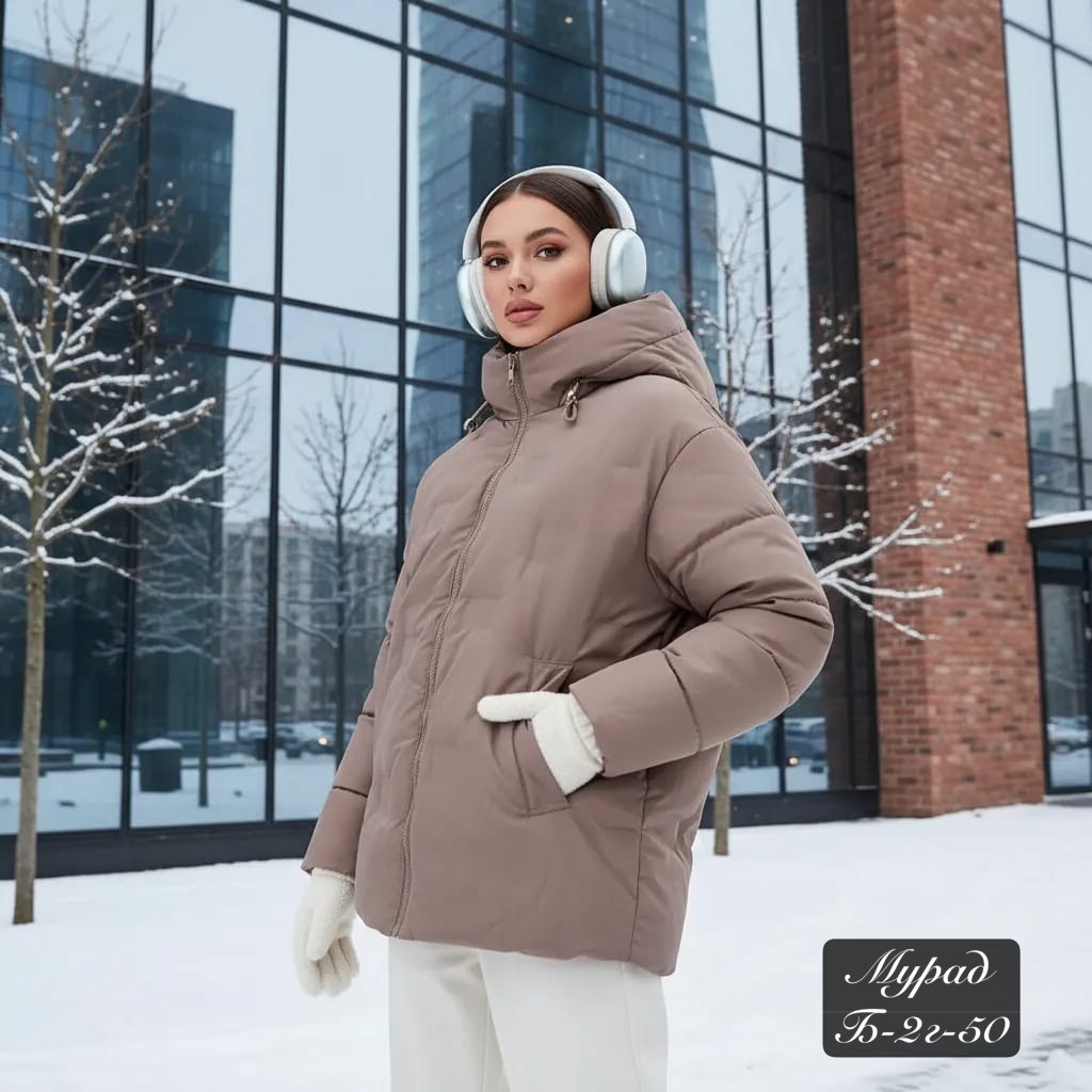модные пуховики,стильные пуховики,зимние куртки,пуховик зимний женский,женская зимняя куртка
