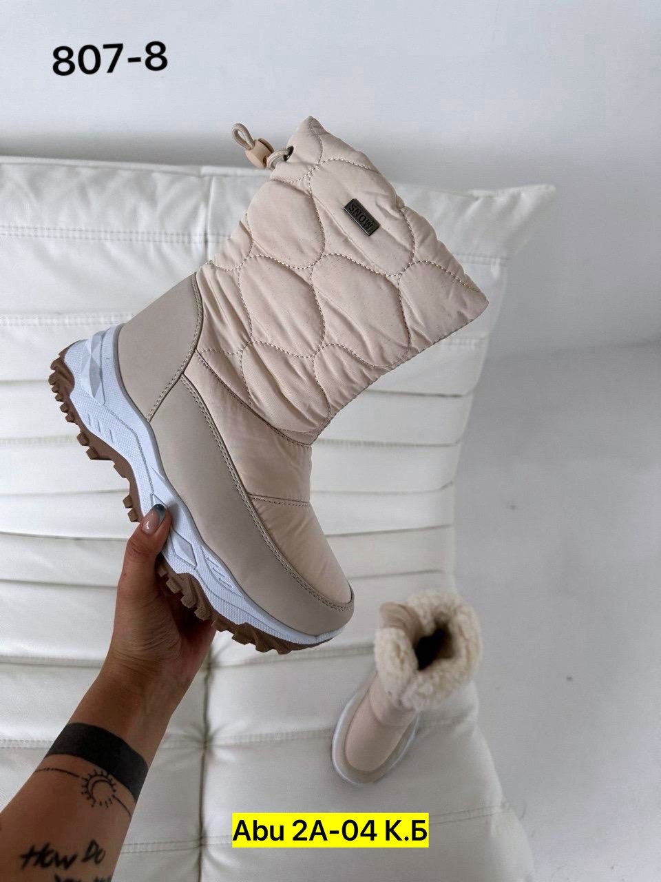 ,дутики женские,зимние женские дутики,детские дутики, дутики