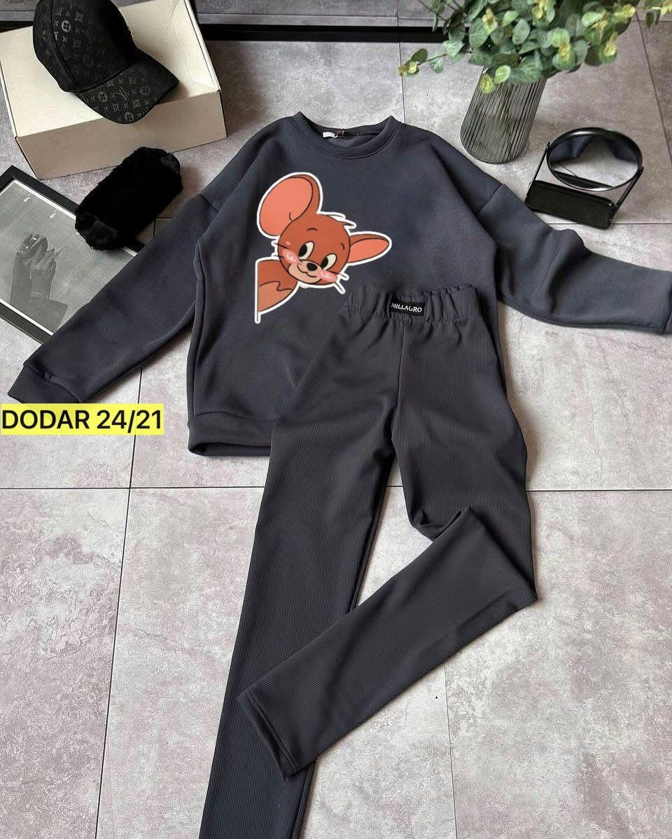 костюм на флисе,костюмчик,спортивные костюм,костюмы подростковые,костюмы двойки