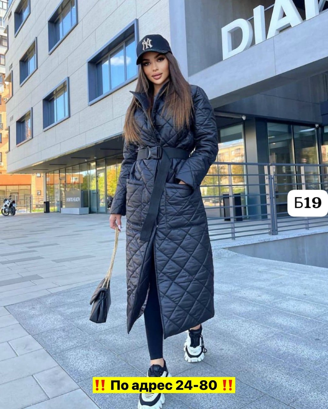 пальто на синтепоне,куртка женская,стеганое пальто,стеганое пальто женское,стильное пальто