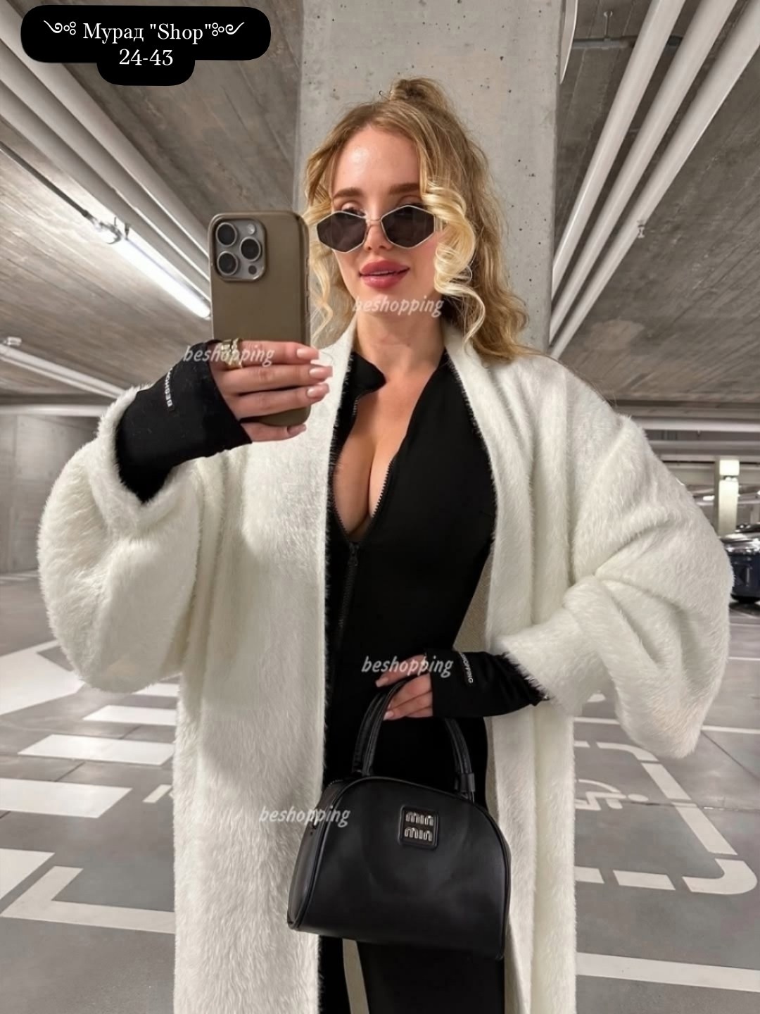 кардиган,кардиган удлиненный,кардиган ангора,вязаные кардиганы,кардиган длинный