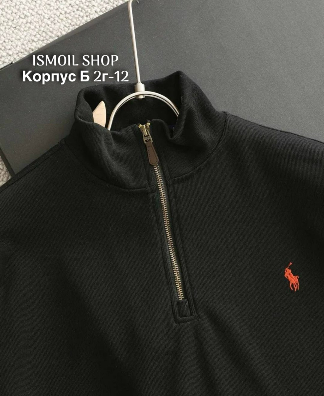 мужская мода,мужская кофта,свитера мужская,ralph lauren sweater,джемпер