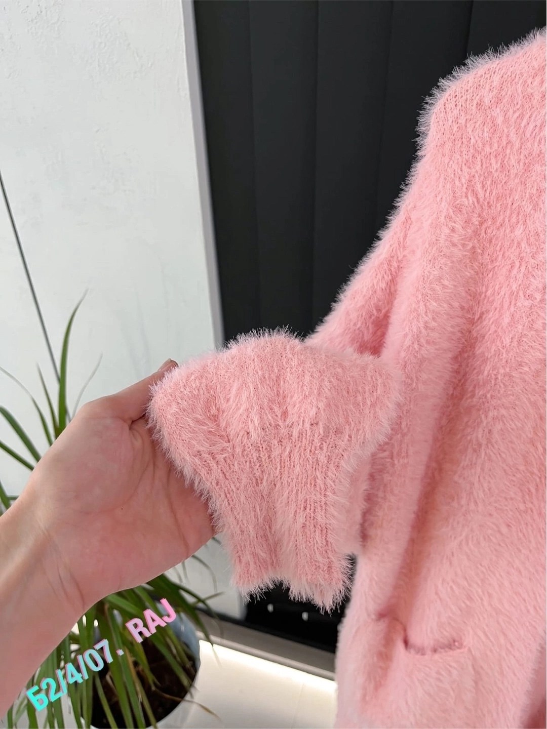 кардиган удлиненный пушистый,кардиган,стильные кардиганы,кардиган женский,вязаные кардиганы