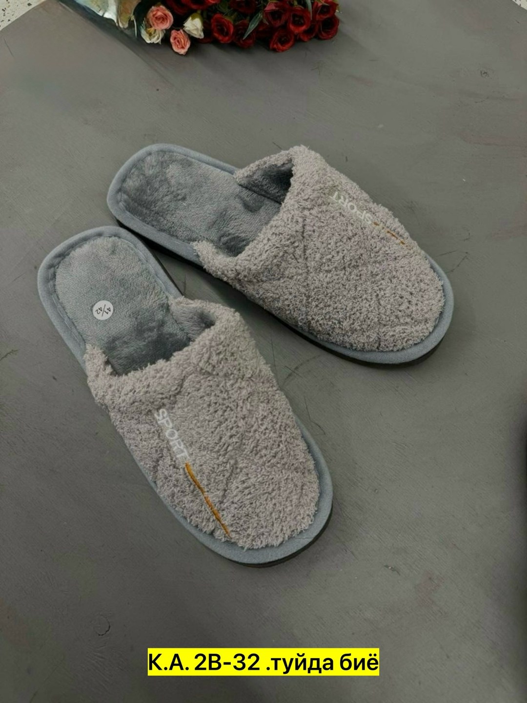 тапочки домашние мужские,тапочки домашние,тапочки мужские для дома,тапочка домашний мужской,тапочка мужской