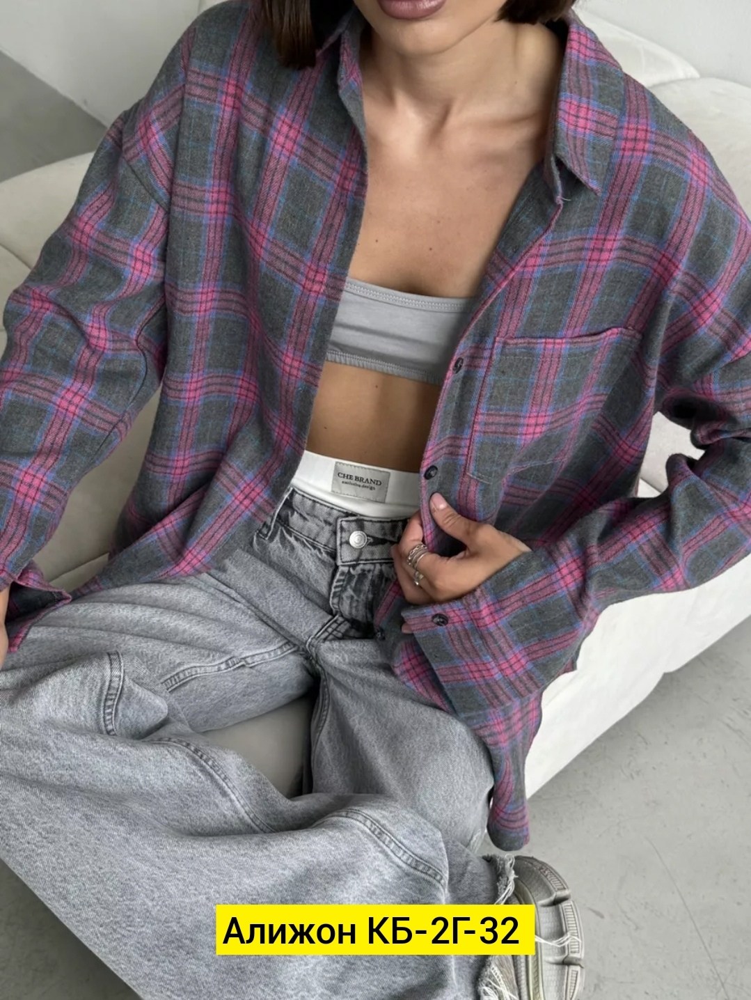 пиджак классический,пиджак женский,пиджак,пиджак и жакет,жакет пиджак женский