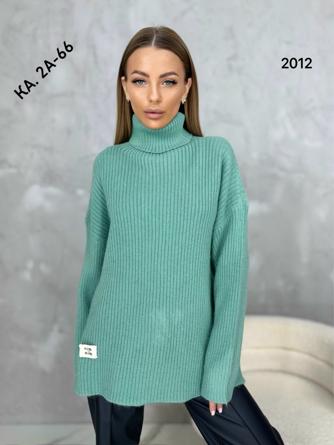 женский свитер,свитер удлиненная,свитер,вязаные свитера женские,кофта женская