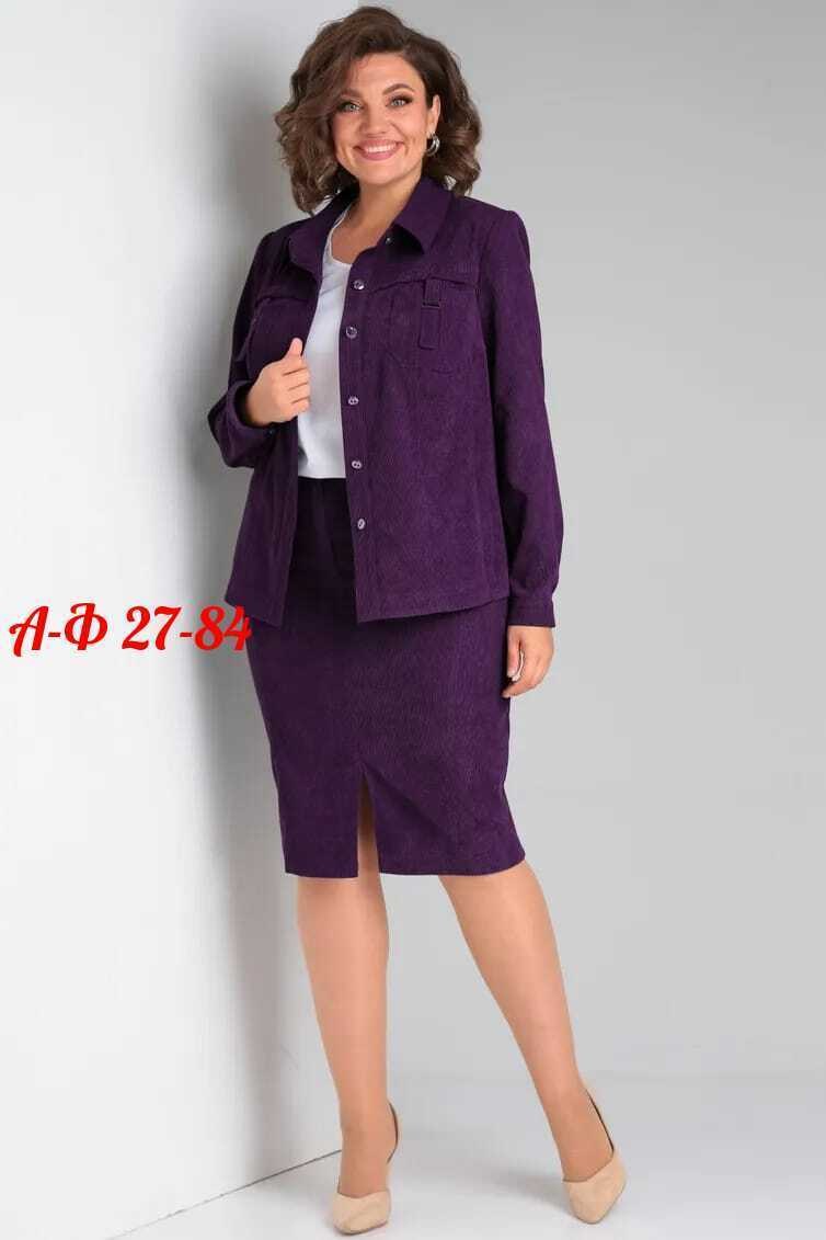 женский костюм с юбкой,женские костюмы,женские костюмы больших размеров,жакет и юбка,женский костюм двойка