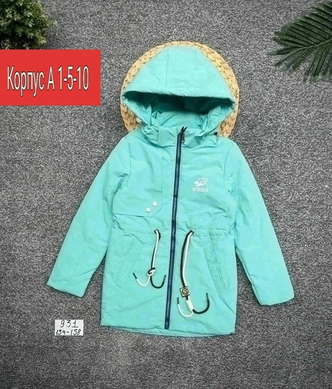 куртка,демисезонная куртка для девочек,куртка детская,куртка для девочек,куртка подростковая