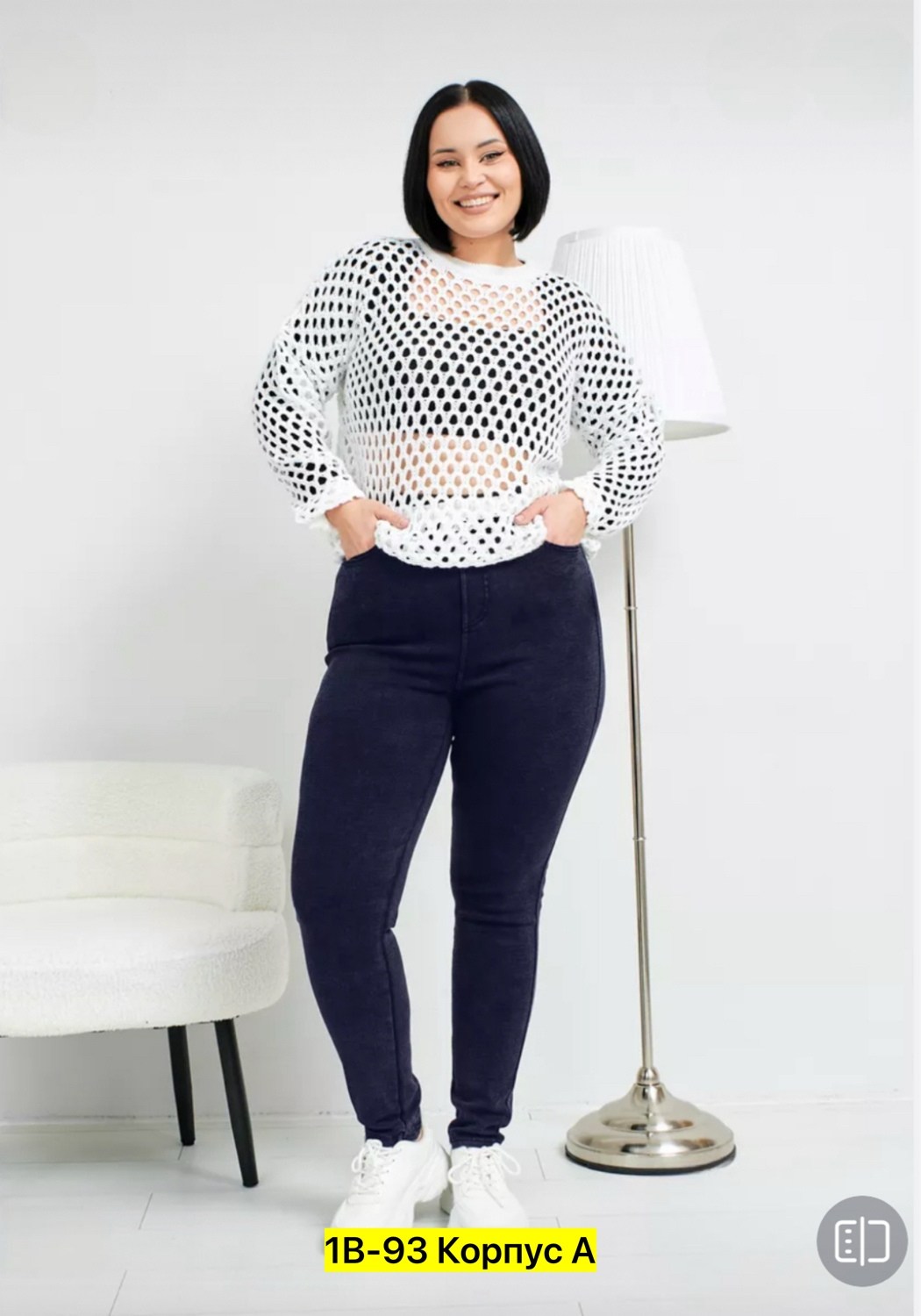 джеггинсы брюки,джеггинсы женские,джинсы джеггинсы женские,джеггинсы женские с высокой посадкой,джинсы джеггинсы