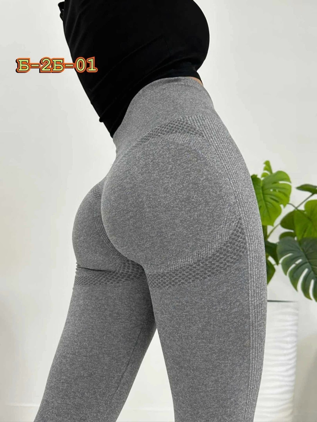 бесшовные легинсы,легинсы женские,женские спортивные леггинсы,легинсы для фитнеса,легинсы спортивные