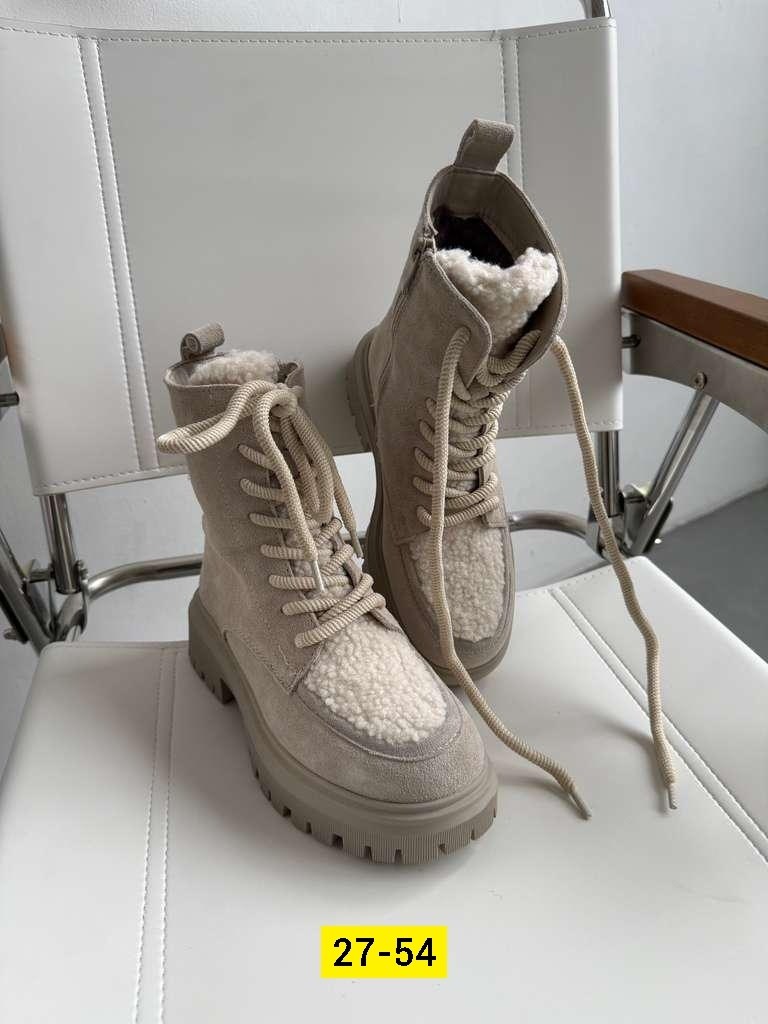 женские ботинки,, женская,ботинка женские зимние,зимняя женская