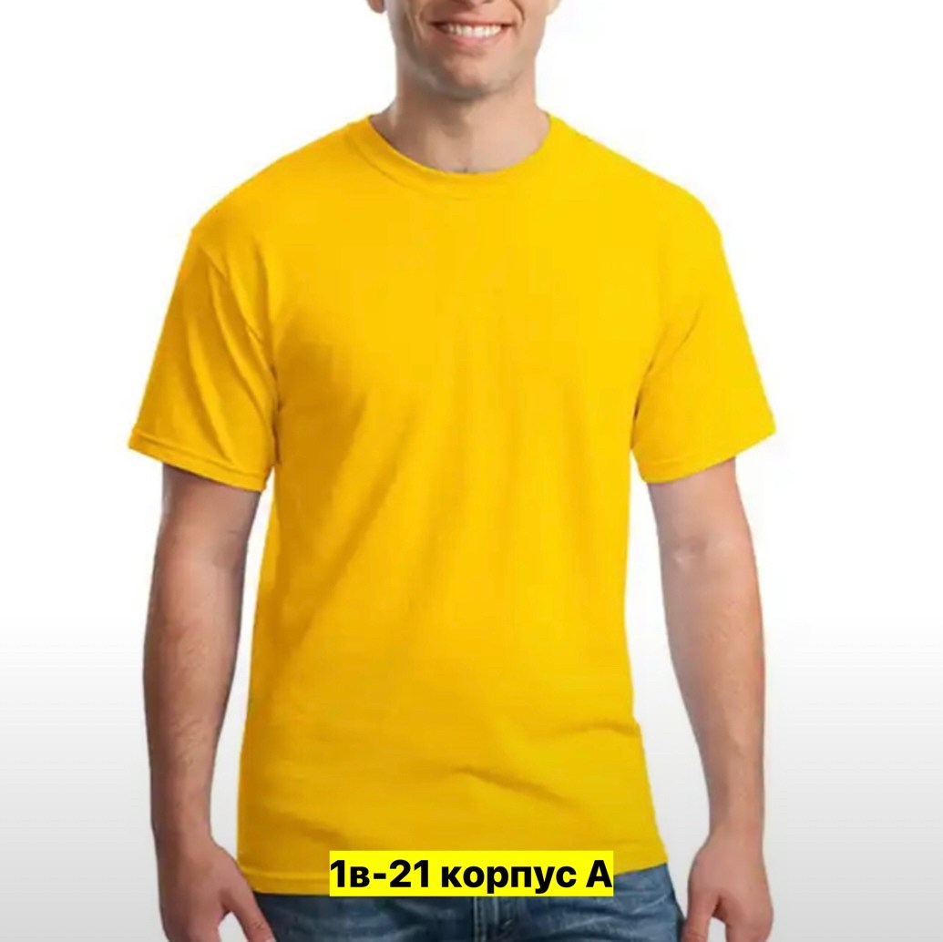 мужская футболка белая,мужская футболка,футболке,футболки и майки,футболки для мужчин