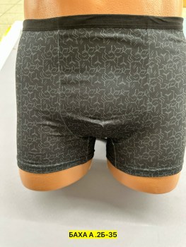 Нижнее белье