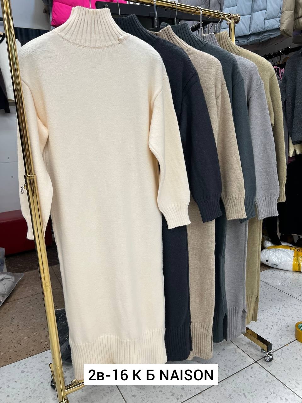 кашемировое платье с длинными рукавами,платье свитер трикотажное,вязаное платье свитер,вязаное платье с высоким воротом,платье свитер