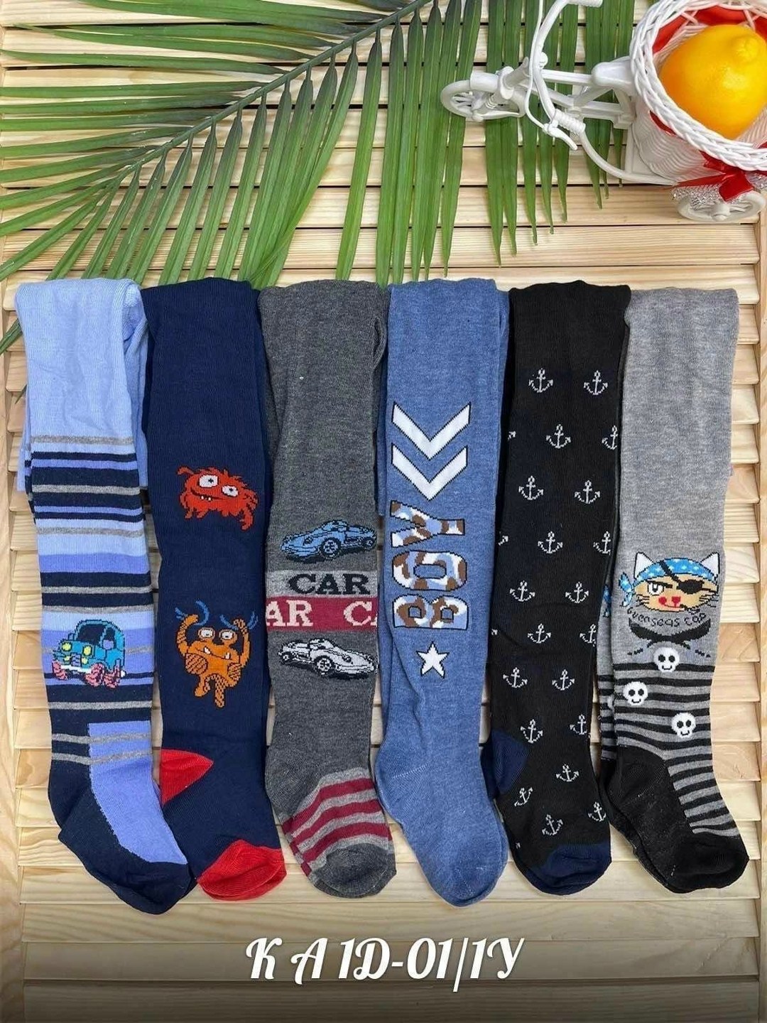 детские колготки для мальчика,комплект носки мужские,мужские носки,колготки детские,синь де сы носки мужские