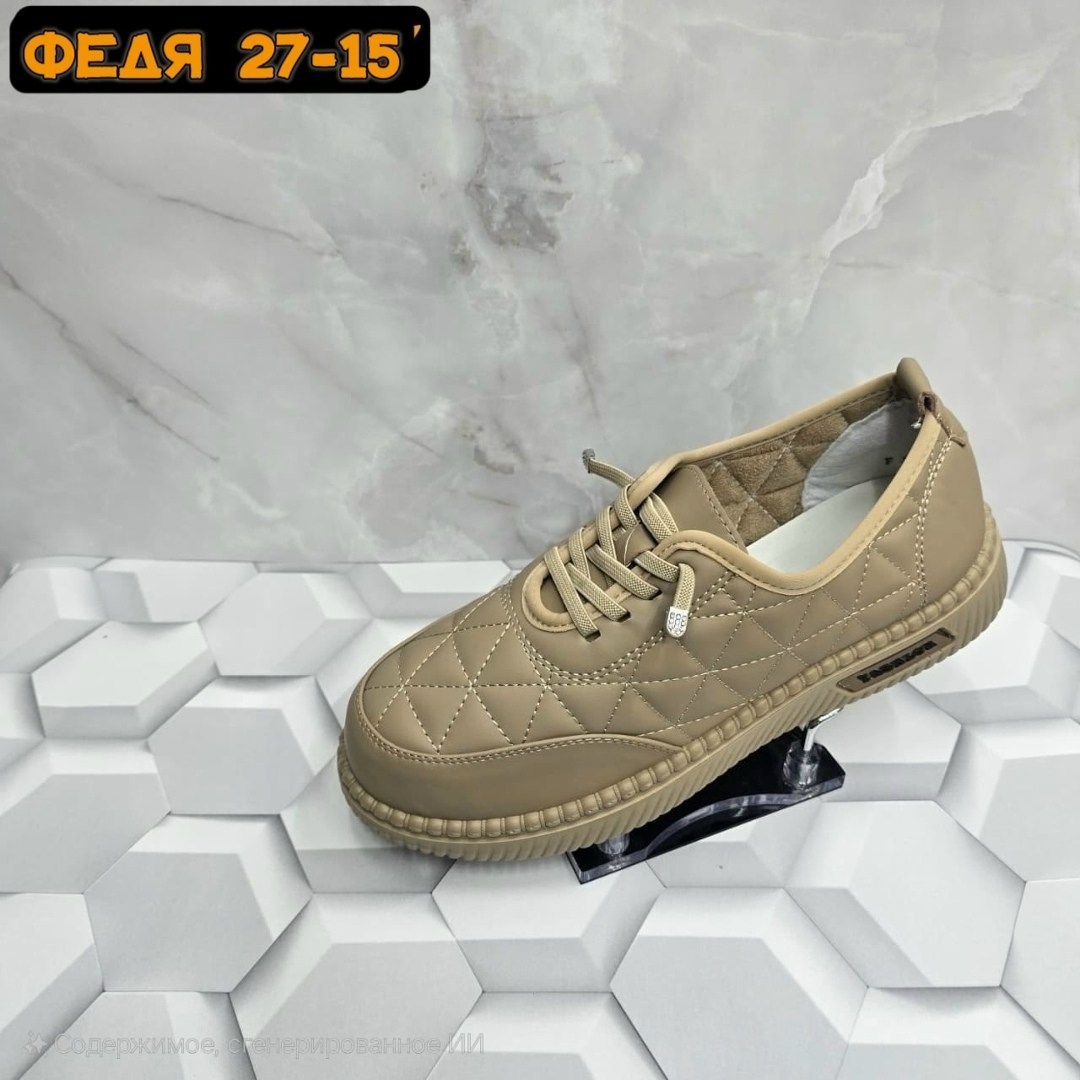 , женская,полуботинки женские,мокасины женские,обуви