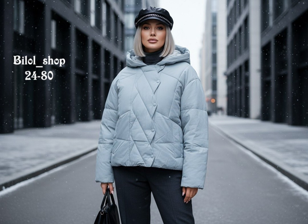 куртка демисезонная,куртка женская,куртка,куртка зимняя женская,куртка короткая