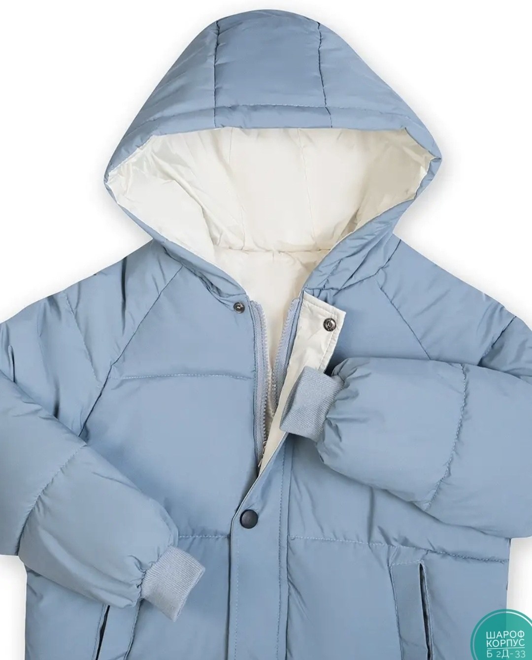 пальто для девочки утепленное,пальто для девочек,куртка удлиненная,зимняя куртка для девочек,детский пуховик