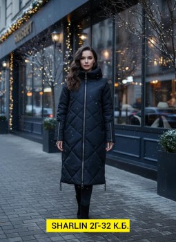 Верхняя одежда