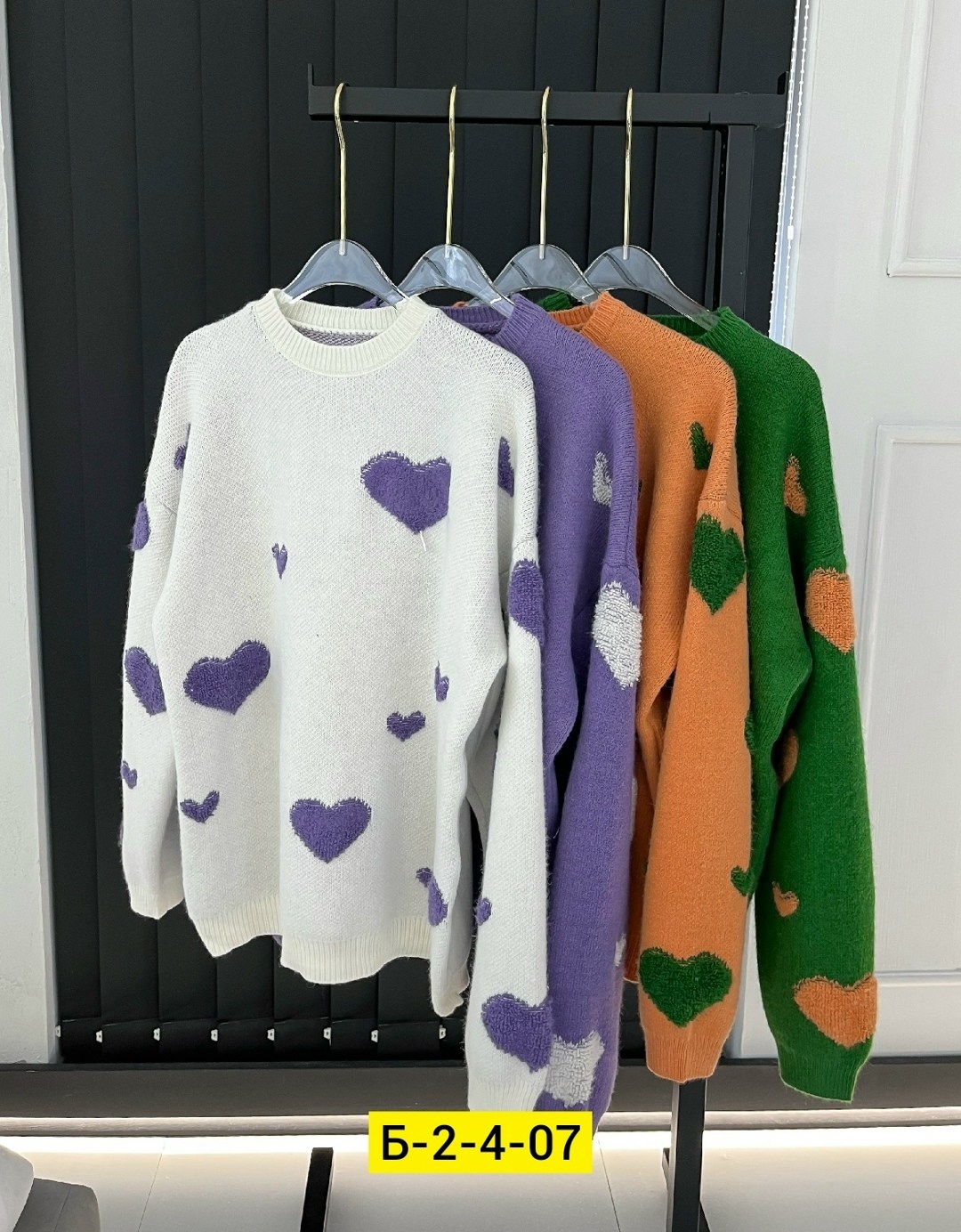 женская кофта,свитера женские,свитер женский кофта,свитер,свитер с сердечками