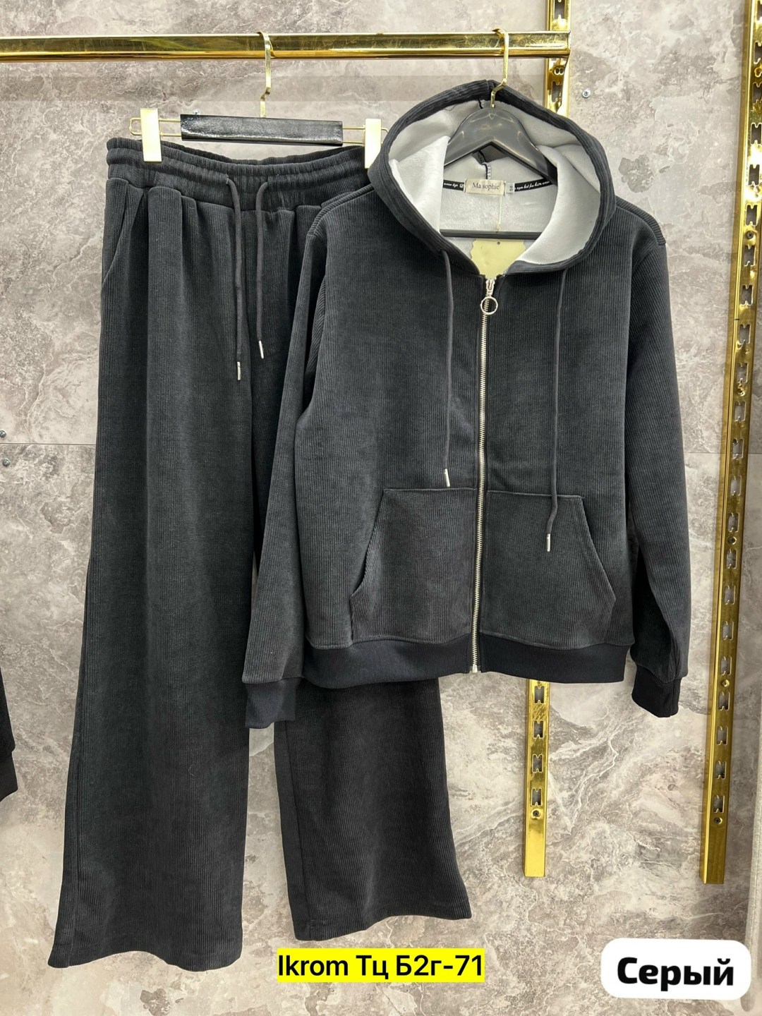 cпортивный костюм велюровый,cпортивный костюм женский на флисе,костюм на флисе,стильные костюмы,теплый костюм